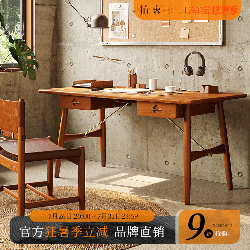 Eclectic Solid Wood Desk, Computer Desk, Office Study Table, Home Small Apartment Bedroom, Retro Mid-Century Style Writing Desk