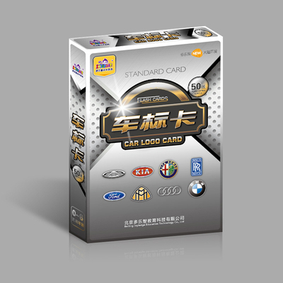 Dole Wise Early Education Awareness Car Mark Card Children Baby Baby Puzzle Toy Cognition Big Picture Name Car Sign Flash Card