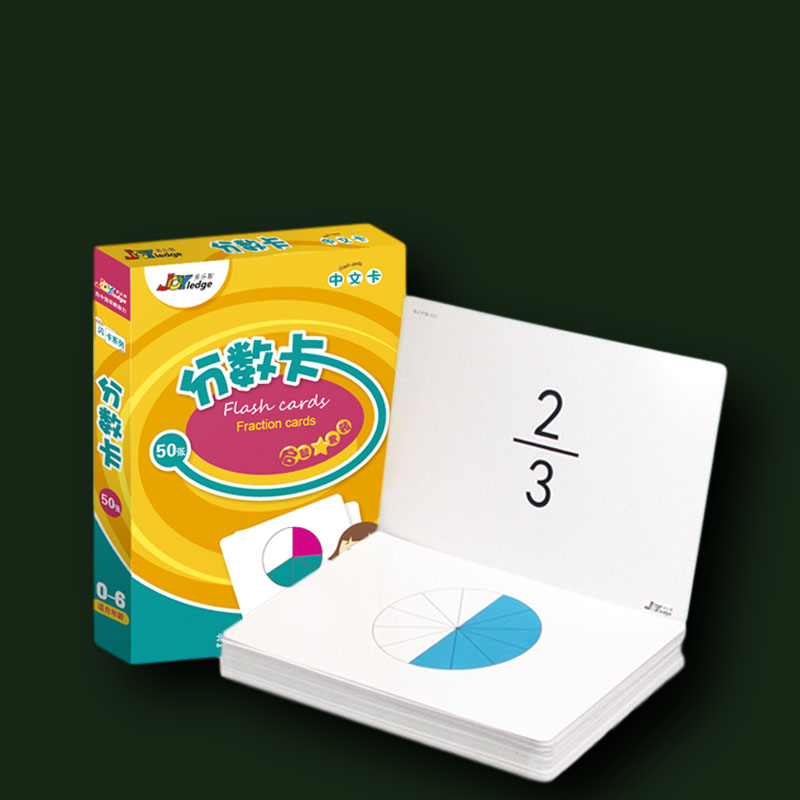 Duo Lezhi Duman early education flash card baby children's mathematics enlightenment extension digital score card 50