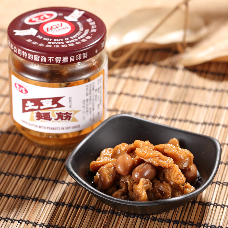 Taiwan imported potatoes, peanuts, gluten, love flavor, specialty sauce, canned dishes, ready-to-eat rice, porridge and noodles, vegan