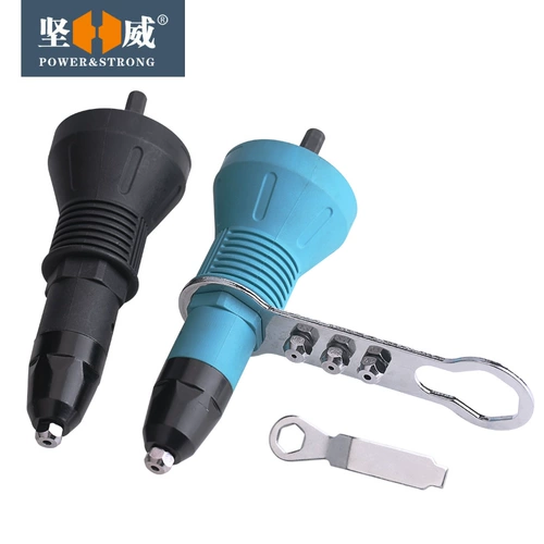 坚威 Электрическая заклепка для пистолета заклепки для преобразования ногтей для головы, захвата газа, заклепки ядра, электрокомпьютер с бриллиантовым приклеиванием винтовки