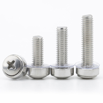 304 stainless steel crown screw buckle cabinet screw crown three combination screw clip nut set M5M6