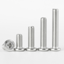 304 stainless steel oblique chamfered cross screw large flat head screw flat head connection furniture bolt M3M4M5-M8