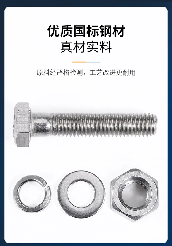 Bộ ốc vít và đai ốc lục giác bên ngoài bằng thép không gỉ 304 Bộ bu lông và ốc vít mở rộng M4M5M6M8M10M12 vít cấy vít bắn gỗ