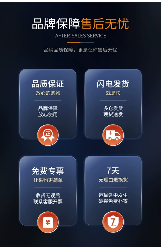 Vít cắm lục giác bằng thép không gỉ 304 và các loại bu lông vai giới hạn cao khác M2M3M4M5M6M12
