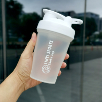 Portable sports and fitness shaker cup good-looking scaled and large-capacity milkshake protein powder stirring speed shaker water cup