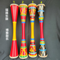 Yao drum Guangxi Liannan Yao long drum childrens long drum student art test drum Guangdong folk dance prop drum