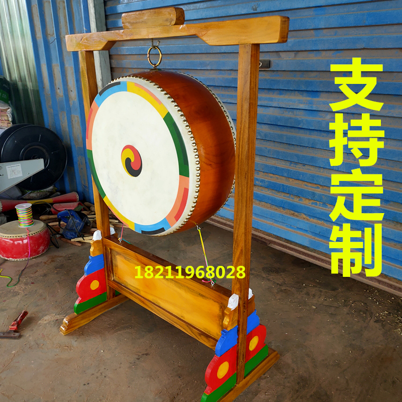 Solid Wood Drum Stand, Gong Stand, Korean Drum, Korean-Style Drum Instrument, Dojo Drum, Hall Display Solid Wood Drum Stand, Gong Stand, Korean Drum, Korean-Style Drum Instrument, Dojo Drum, Hall Display