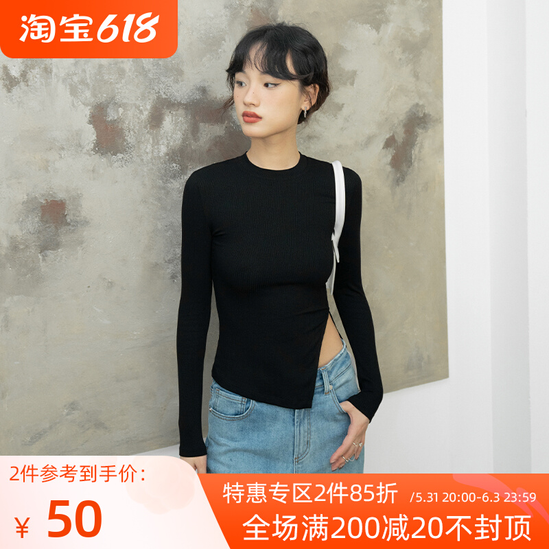 LEIYU long sleeve knit T-shirt woman 2021 autumn new tight fit and sexy hot girl with open fork to bottom blouses