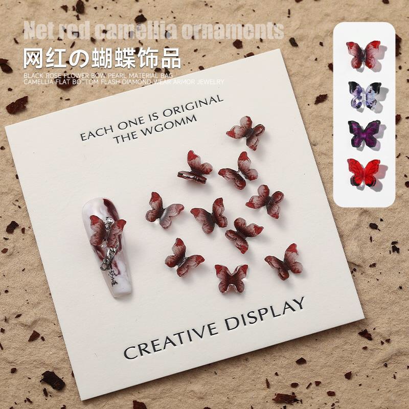 Bloodthirsty Retro Butterfly Nail Art Accessories Fairy-Style Red Butterfly Fluttering Beautifully Internet-Famous Butterfly Nail Decorations