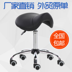Master Chair, Beauty Stool, Swivel Chair, Master Stool, Saddle Chair, Adjustable Barber Chair, Computer Chair, Large Work Chair