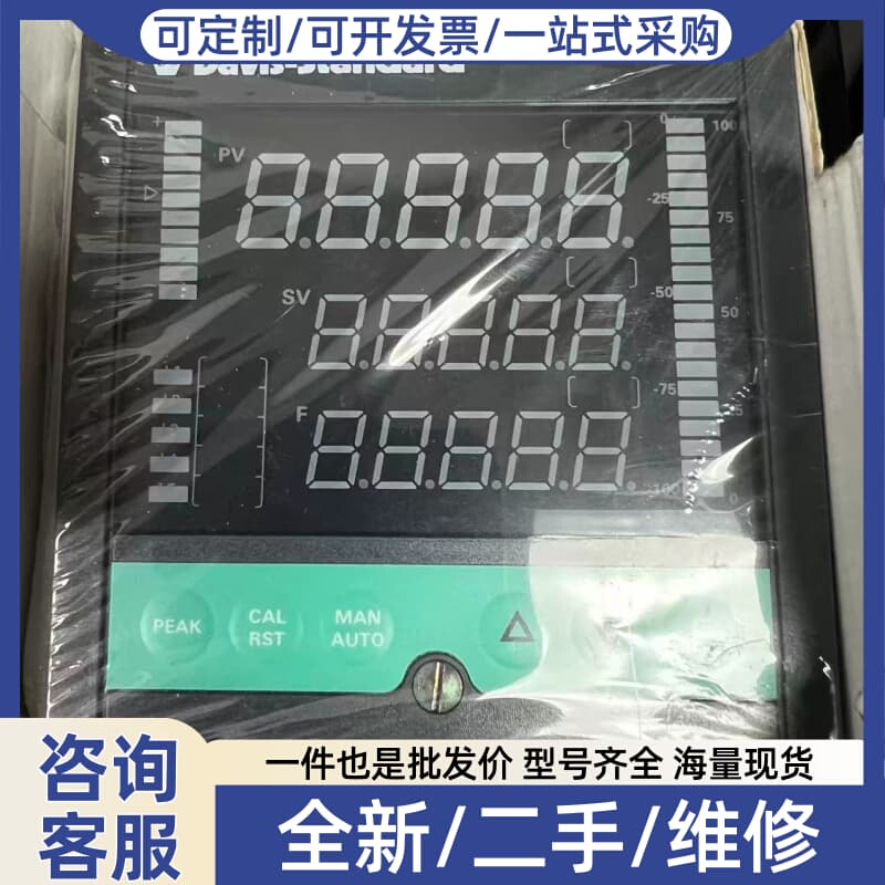 Negotiable Price for Fran 2500 Series Temperature Controller, Model 2500-0 Negotiable Price for Fran 2500 Series Temperature Controller, Model 2500-0