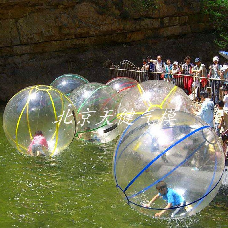 Inflatable Water Walking Ball Colorful Water Walking Ball Water Running Ball Water Transparent Balloon Water Roller