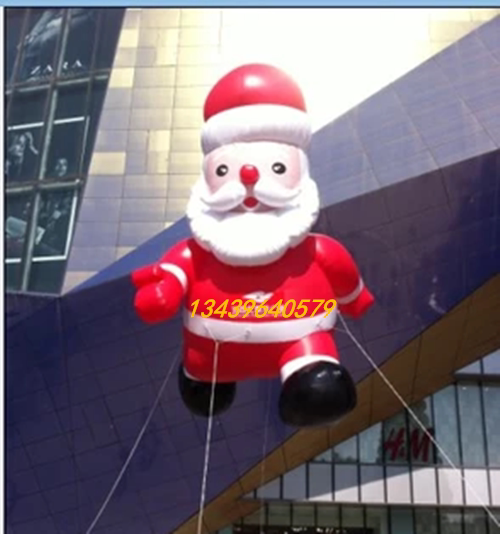 Inflatable Air Flutball Air Flutter Air FlutAir Die Climbing Wall Back Christmas Gift Pocket Christmas Old Man Christmas Custom