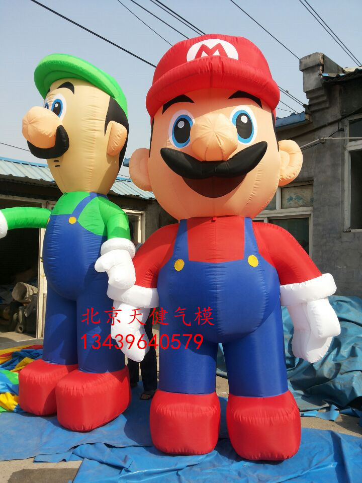 3 m Spot Inflatable Cartoon Super Malio Gas Mold Event Cartoon Set for airmodel figure model Custom