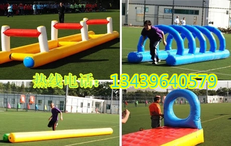 Fun Games Super Obstacle Race Four-piece Fish Leaping Longmen Drilling Net Hole Inflatable Hurdle Single-Board Bridge Props