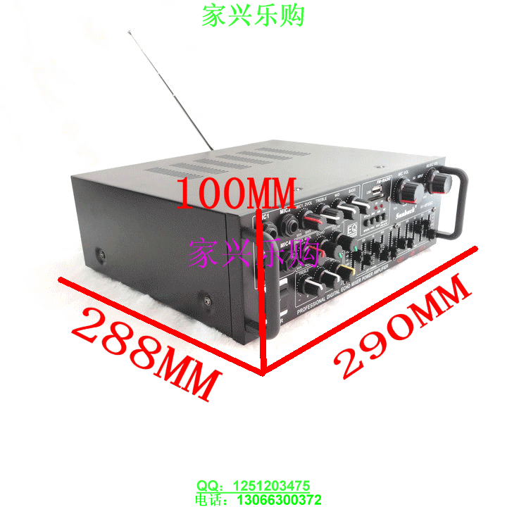 Купить hi fi Усилитель мощности 220В/12В бытовых усилитель мощности ...