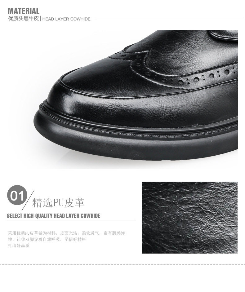 Детали модель Copy_05