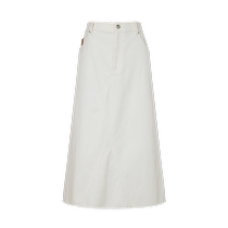 (Simplified Aesthetics) Masfil 2024 Summer New Fashion Simple White Versatile Denim Skirt for Women