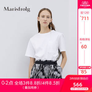 Marisfrolg/玛丝菲尔纯棉T恤女装2020春季新款拼接短袖时尚上衣