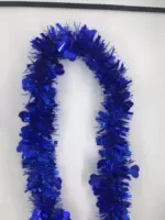 Синяя зашифрованная модель Love Blue