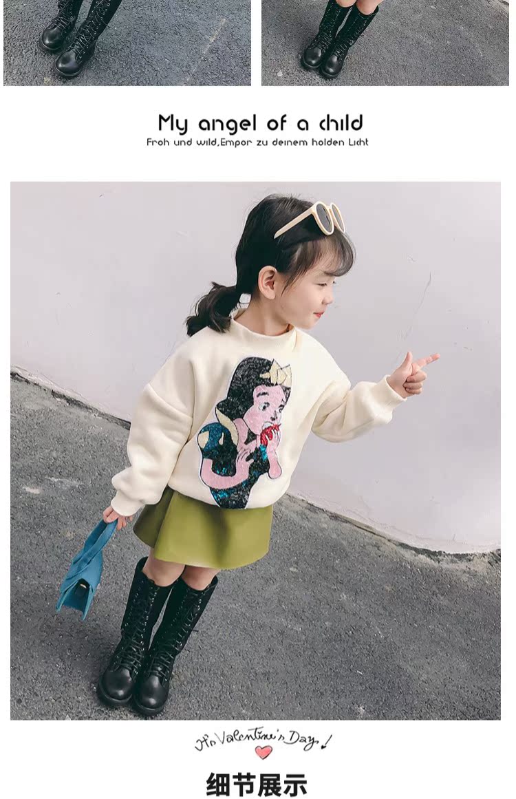 Cô gái Hàn Quốc mặc 2018 mùa đông mới phù hợp với trẻ em hipster và áo len công chúa tuyết trắng nhung + váy da sáng màu quần jean bé trai