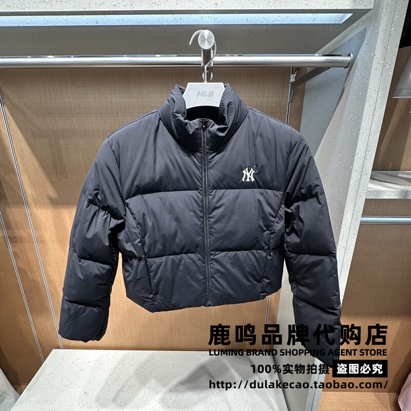 Mlb Women's 2026 Winter Short Korean Style Versatile Comfortable Puffer Jacket Warm down Coat Trendy 3Fdjb2166 Mlb Women's 2026 Winter Short Korean Style Versatile Comfortable Puffer Jacket Warm down Coat Trendy 3Fdjb2166