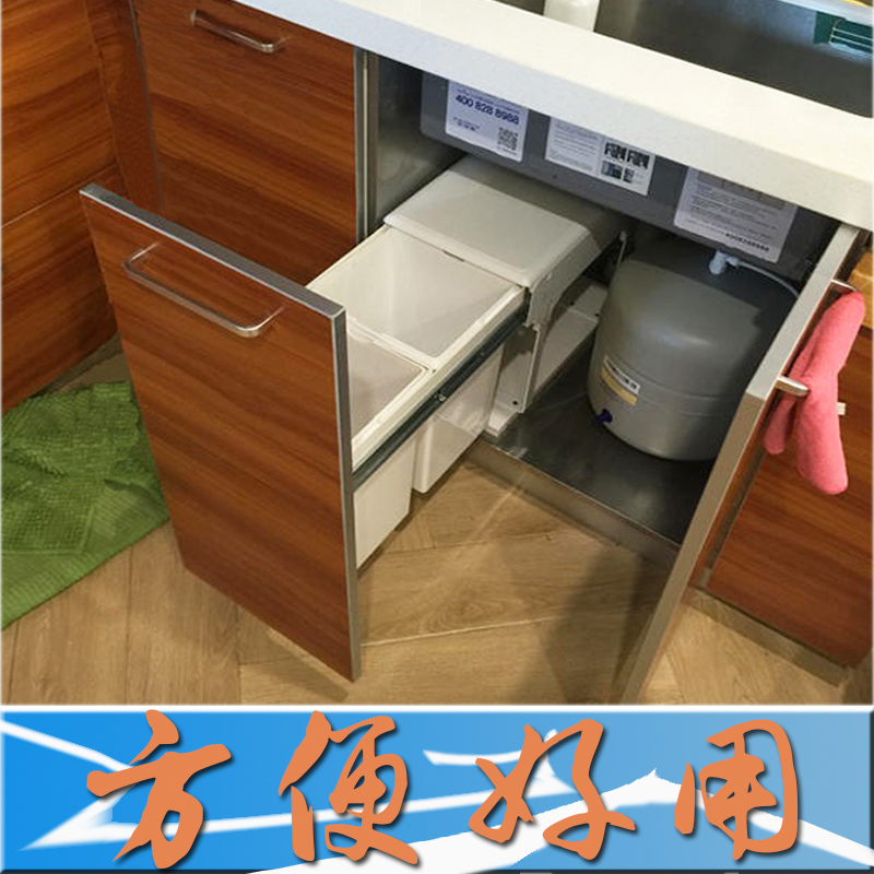 Push Pull Pull Drawer Hidden Integral Cabinet Trash Sink Cabinet