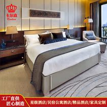 Business hotel furniture Standard room Full set of bed and breakfast Hotel sofa Master bedroom Guest room bed Nightstand engineering customization
