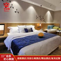 Express hotel Hotel rooms Standard room Bed Siamese writing desk Wardrobe Bedside table Board full set of furniture customization