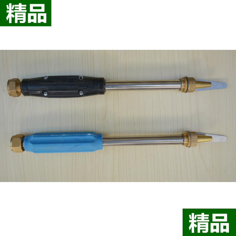 Agricultural High Pressure Petrol Engine Nebulizer Remote Spray Gun Spray Gun Wash Gun Wash Gun Wash Net Special Gun Head