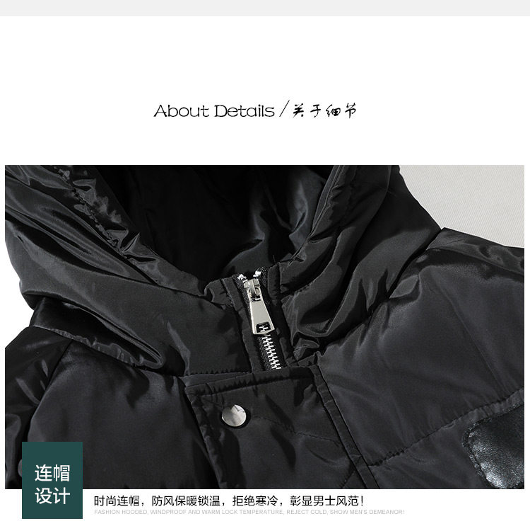 Blouson homme   OTHER - Ref 3122466 Image 16