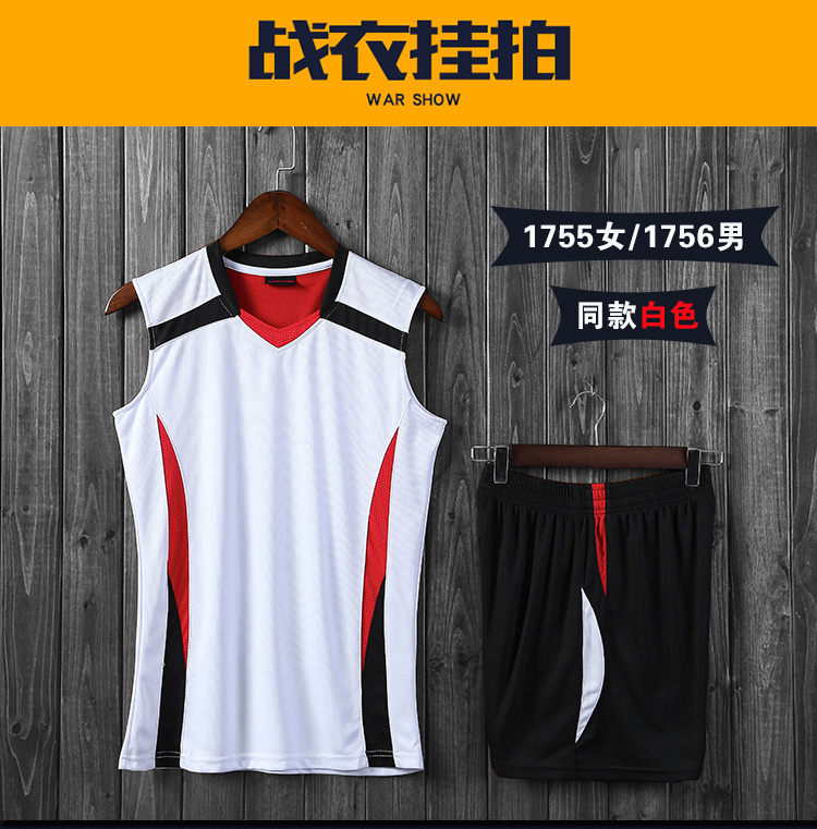 Quần áo bóng chuyền chính hãng phù hợp với áo nam thi đấu phù hợp với đào tạo phù hợp với đồng phục không tay áo vest phong cách phù hợp in 	lưới bóng chuyền có cáp	