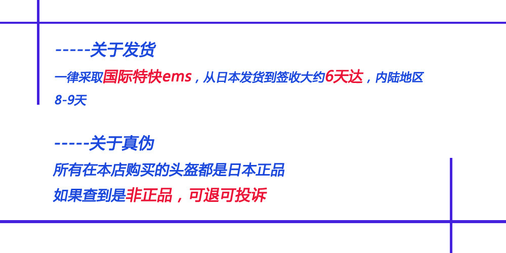 Boots moto KOMINE - Ref 1390280 Image 3