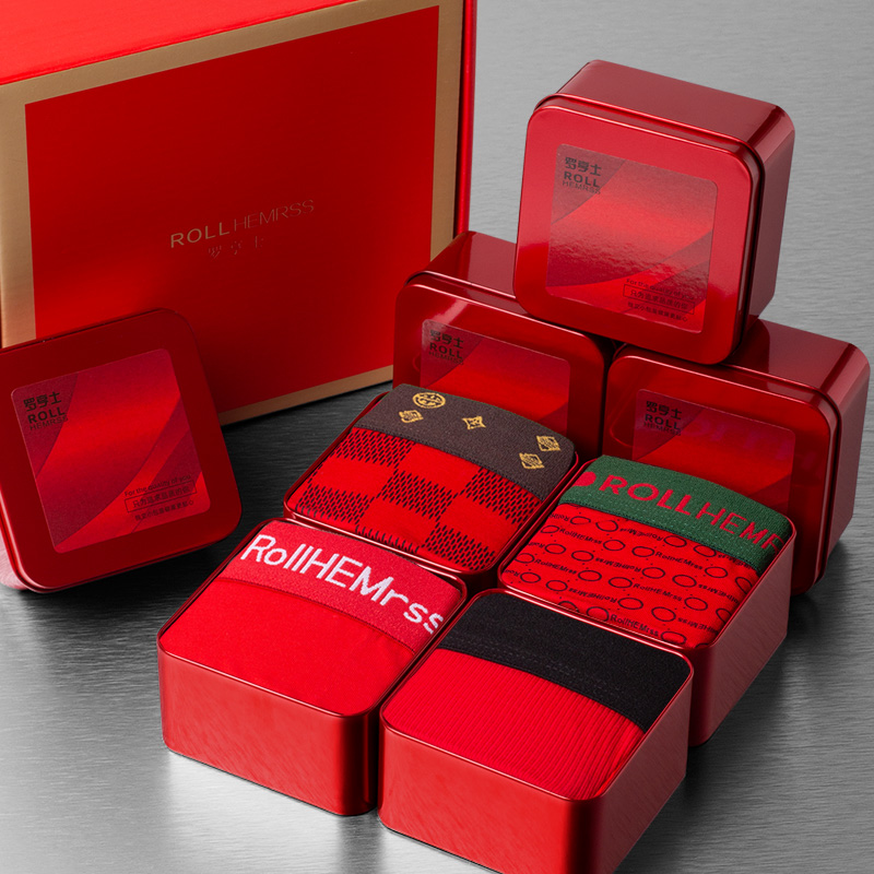 Birthday present to husband practical Valentine's Day boyfriend of the year old red underpants