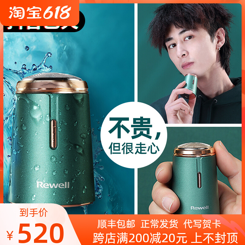 Boy's birthday present to boyfriend Men's husband Practical high-end light extravaganza to remember surprise dad Father's Day