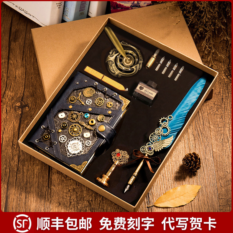 Teacher's Day birthday gift for the teacher's daughter