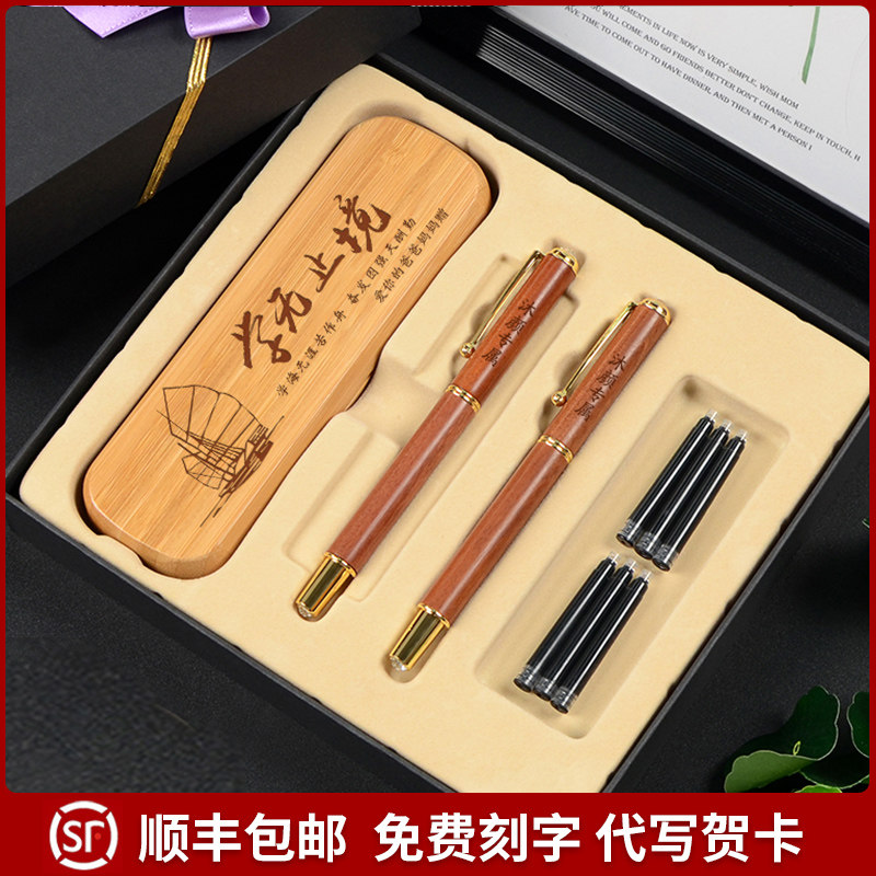 Primary school students reward ten-year-old boy birthday gift daughter 11 Girls Practical 10 Growth Gift Graduation Gaokao