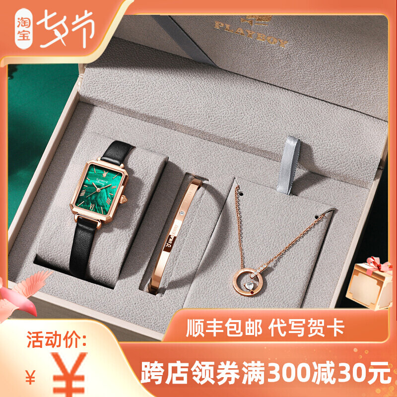 520 Valentine's Day Birthday Gifts To Girlfriend Friends Wife Practical Creative Surprise Romantic Walking Heart Meaning Special
