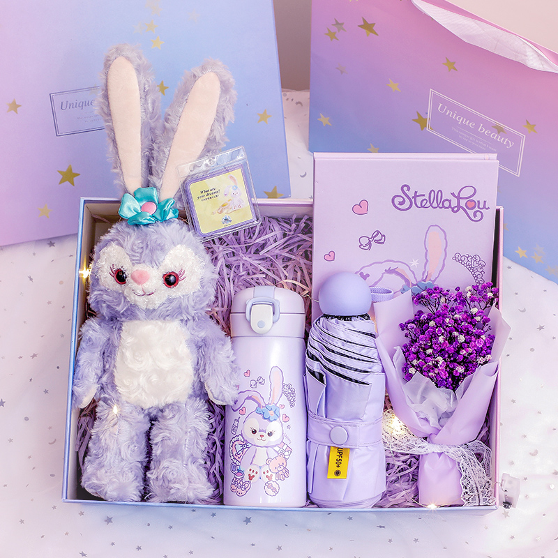 Star dew set gift box for girls 10 years old children's birthday gift 12 girls practical Christmas gift