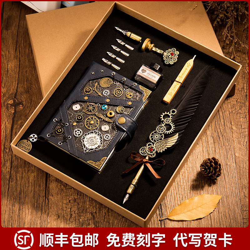 18-year-old gift for girls and boys birthday younger brother student 18-year-old adult ceremony creative and practical college entrance examination inspirational gift