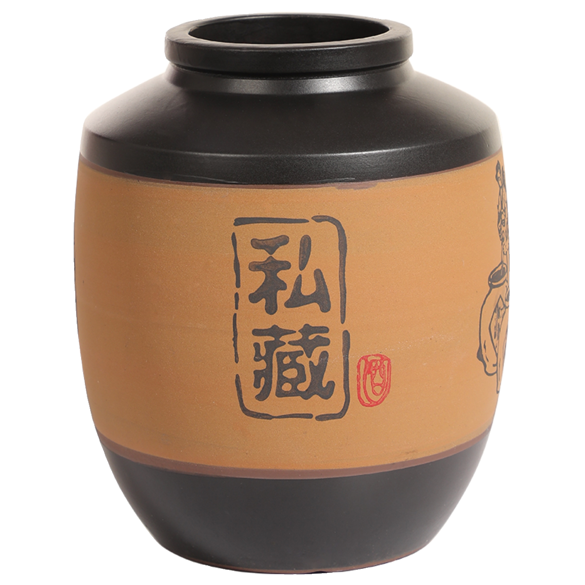 蜀中乐陶业的LOGO