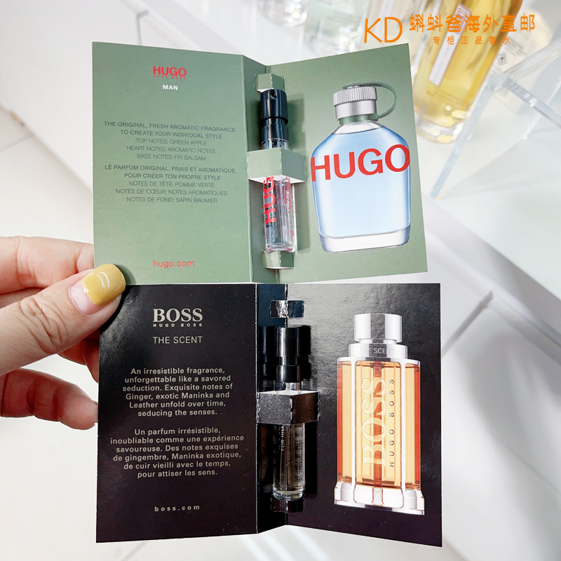 Hugo Boss Clear Men's Eau De Toilette Sample Hugo Cool Boss Men's Fragrance Original Test Tube