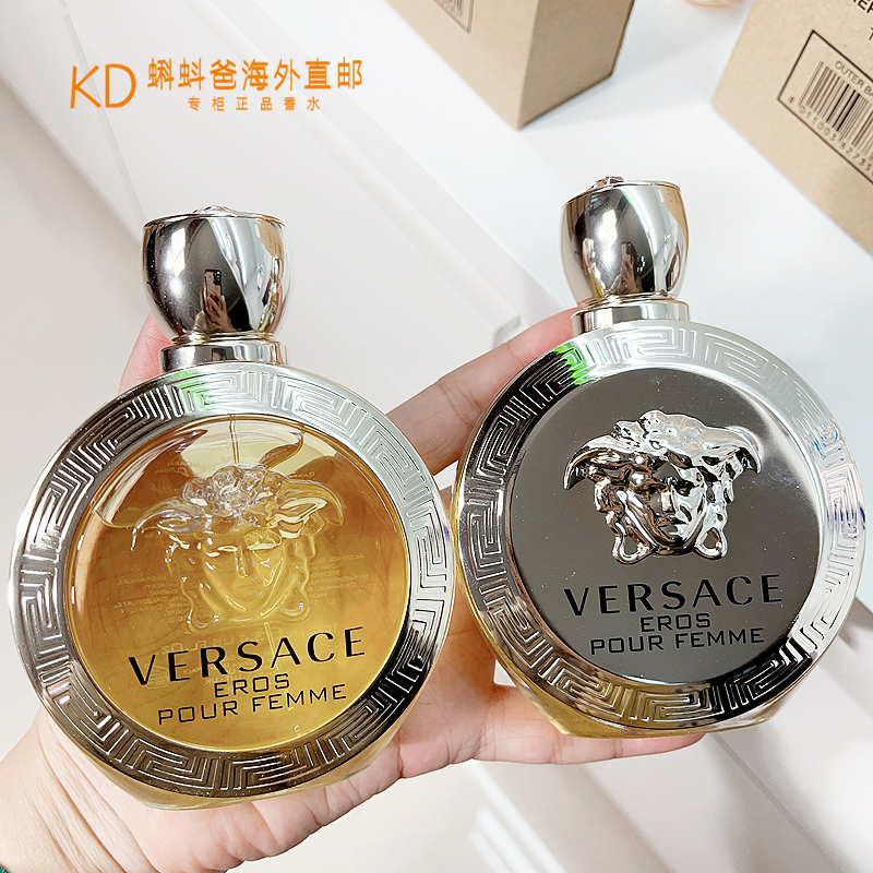 100ml Genuine Versace Eros Goddess Perfume Eros Water Women's Fragrance Simple Packaging
