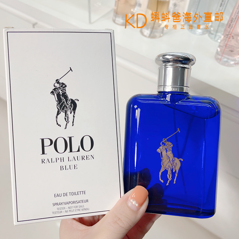 Authentic Ralph Lauren Blue Polo Eau De Toilette 125ml Men's Perfume Simple White Box