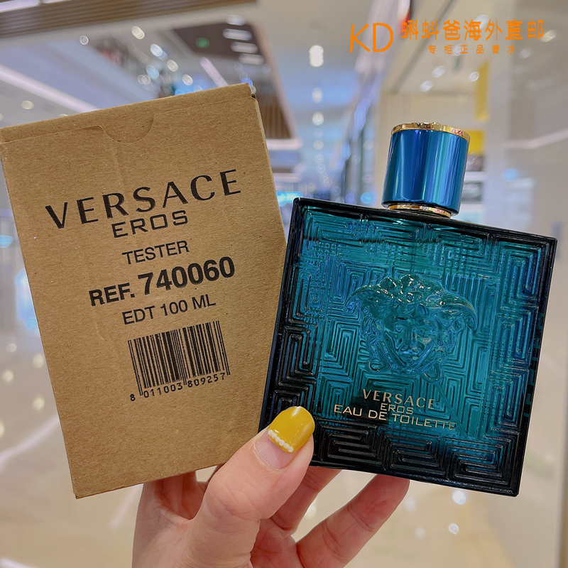 100ml Simple Packaging Italian Original Versace Eros Men's Eau De Toilette Eros Water Men's Fragrance