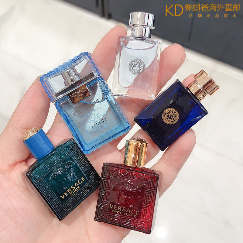 Authentic Versace Men's Eau De Toilette Sample, Fresh and Long-Lasting, Light and Airy, Eau De Amore Authentic Versace Men's Eau De Toilette Sample, Fresh and Long-Lasting, Light and Airy, Eau De Amore