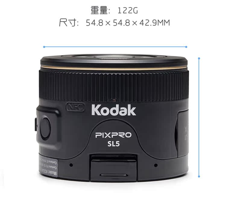 Kodak / Kodak SL5 điện thoại di động không dây ống kính máy ảnh kỹ thuật số WIFI HD video Tự động hẹn giờ NFC - Máy ảnh kĩ thuật số máy ảnh giá rẻ dưới 3 triệu