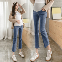 Pregnant women pants Spring and Autumn wear pregnant women jeans leggings pregnant mother high-waisted cotton trousers straight slim pants