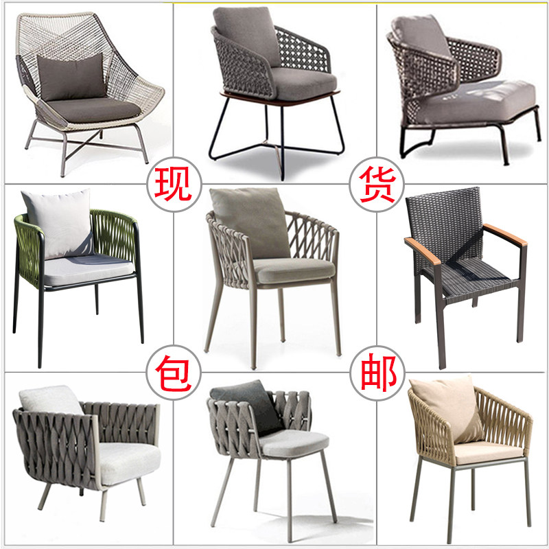 Outdoor rattan chair sofa Three sets of living room outdoor open air casual decent board room Balcony Courtyard Rope furniture waterproof